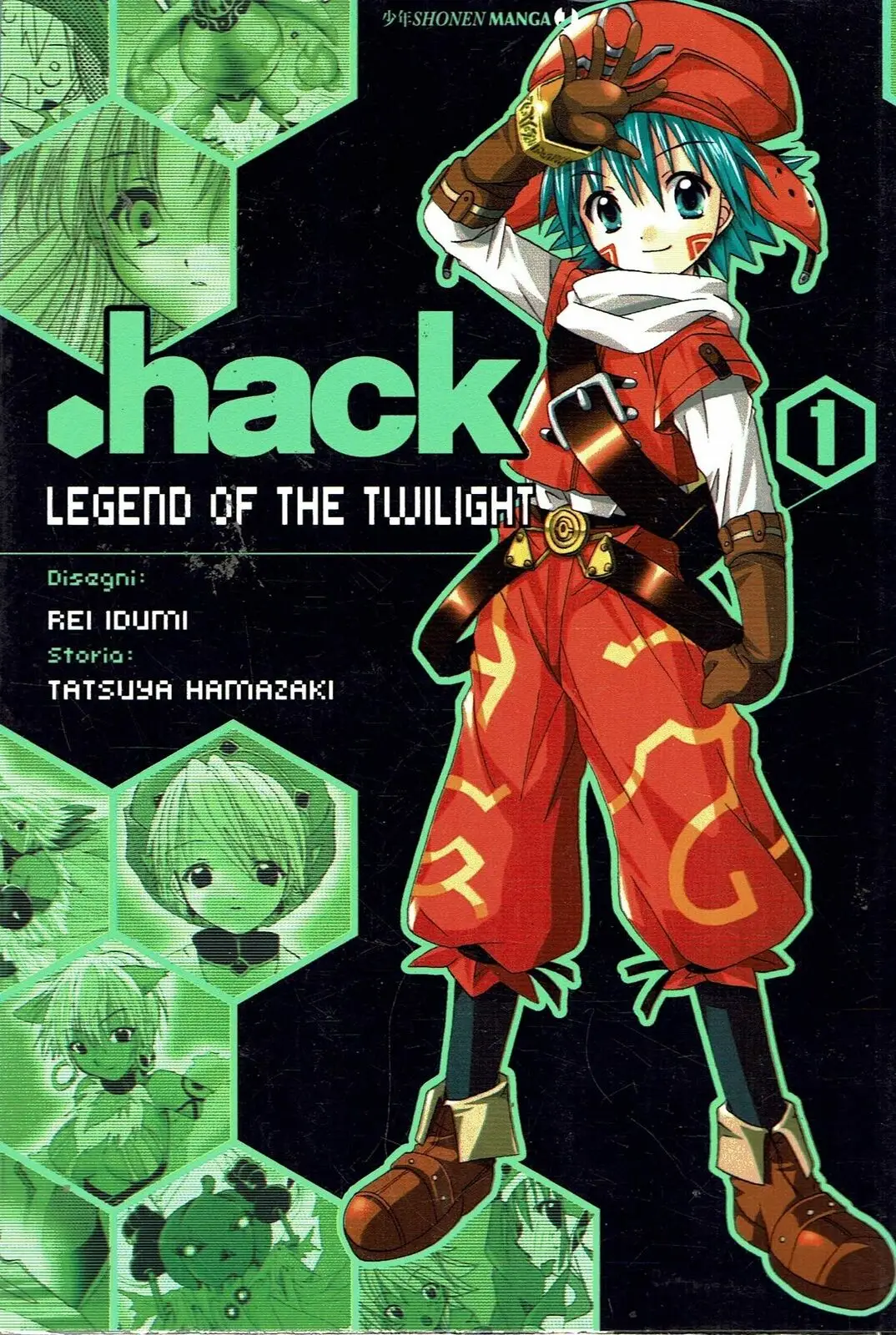 Volume cover